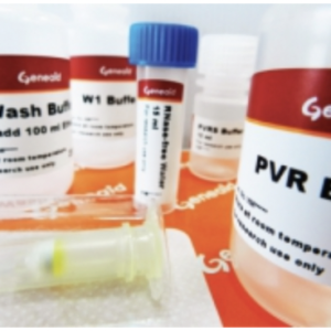 Plant Virus RNA Kit 100 Preps