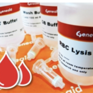 Geneaid™ DNA Isolation Kit (Blood)