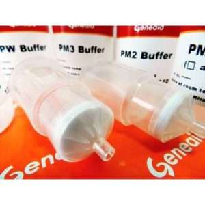Geneaid™ Midi Plasmid Kit 2 Preps